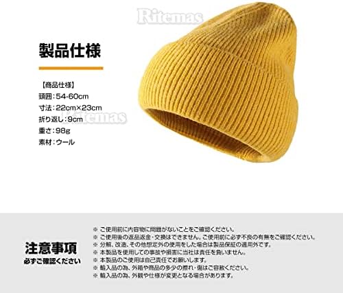 リテマス כובע כובע גולגולת כובע כפפת גולגולת גברים עבה וחמים מדי יום מכסה כובע סרוג כובע סרוג נשים צהוב