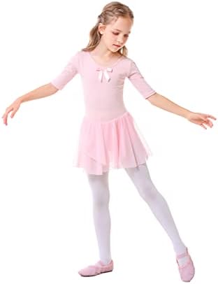 בזיונר בלט ריקוד שמלת בגדי גוף חצאיות עבור בנות פעוט ריקוד תלבושות תלבושת לילדים
