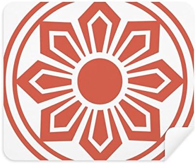 סין סיני אדום פרח מסורתי דפוס ניקוי בד מסך מנקה 2 יחידות זמש בד