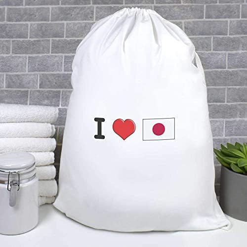 אזידה' אני אוהב את יפן ' כביסה/כביסה / אחסון תיק