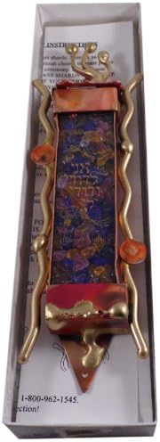 גארי רוזנטל זכוכית חתונה יהודית מזוזה עם קופסא מתנה לא כשר