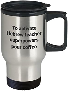 ספל נסיעות מורה עברי - סרקסטי מצחיק סרקסלי מבודד פלדה אל חלד הוראה מתנה ספל קפה מעצמה