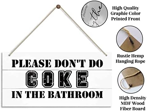 בבקשה אל תעשה קולה בחדר האמבטיה - בית חווה מצחיק שלט אמבטיה בית חווה, עיצוב קיר אמבטיה, עיצוב מדף אמבטיה, אמנות