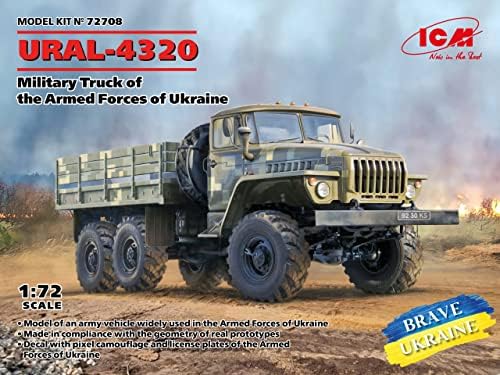 72708-אוראל-4320, משאית צבאית של הכוחות המזוינים של אוקראינה-סולם 1:72