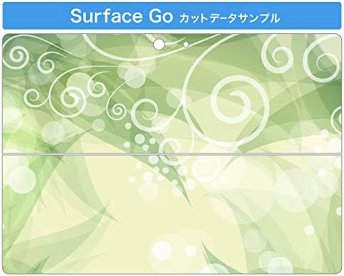 כיסוי מדבקות Igsticker עבור Microsoft Surface Go/Go 2 עורות מדבקת גוף מגן דק במיוחד 001874 קמח