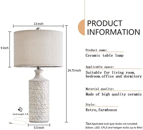 פוקאט 24.75 מנורה מודרנית שולחן קרמיקה עכשווית סט של 2 למנורות עיצוב שולחן לבן לסלון לחדר שינה חדר