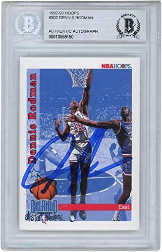 דניס רודמן דטרויט פיסטונס חתימה משנת 1992-93 כרטיס מסחר בחישוקי NBA - כרטיסי כדורסל לא חתומים