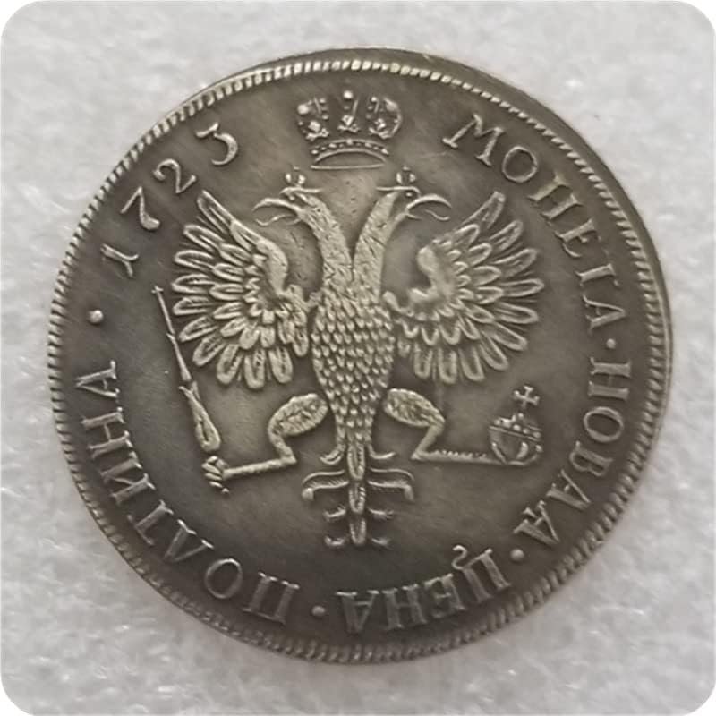 מלאכות עתיקות מטבעות רוסיות 1723 מטבעות זיכרון אוסף דולר כסף מס '2260