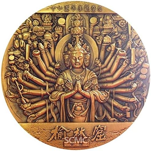 大 铜章 收藏者 协会 סין 99 ממ מדליית נחושת סין יולין גרוטו