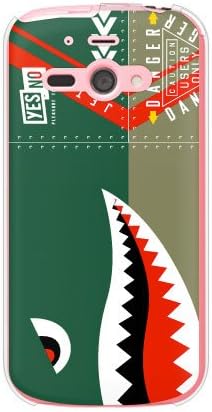 YESNO כריש ירוק / עבור AQUOS טלפון SS 205SH / SOFTBANK SSH205-PCCL-201-N071