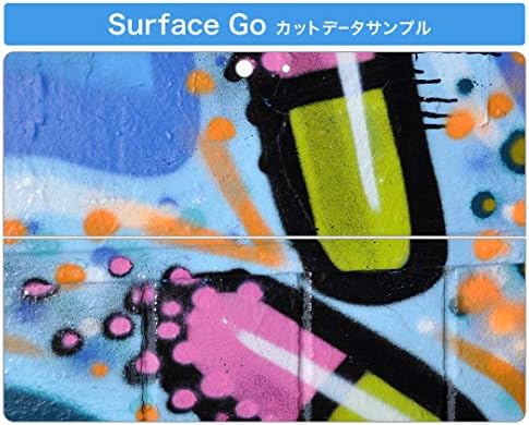 כיסוי מדבקות Igsticker עבור Microsoft Surface Go/Go 2 אולטרה דק מגן מדבקת גוף עורות 001546 צבע קיר