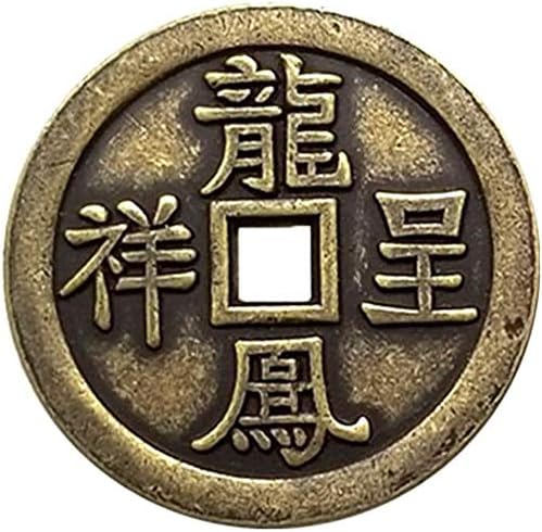 בהצלחה מטבע פנג שואי I CHING מטבע מטבע עתיק מטבע נציג מטבע-2021 אוסף חבילות מתנה שירות שביעות רצון מטבע