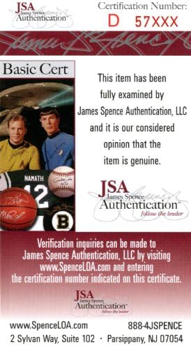ג'ייסון קיד 1994-95 טירון פלייר חתום על כרטיס חתימה מס '202 JSA מוסמך - כרטיסי חתימה של כדורסל כדורסל