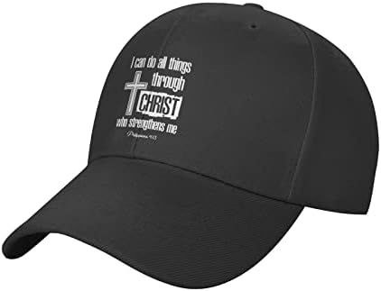אני יכול לעשות את כל הדברים דרך ישו, נוצרי אלוהים מבוגרים כובע בייסבול כובע סנאפבק נשי כובע גולף מתכוונן