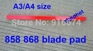 חלקי כלים כרית חיתוך להב חדש לגמרי עבור 858 868 ערימת חותך נייר A3/A4 גודל -